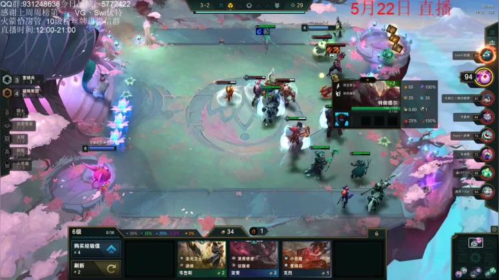 4法师4重骑兵3破败，唯一的胜对面的机会还卡着个BUG，没有伤害啊，可惜了