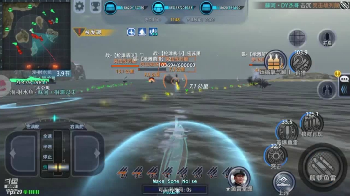 【2021-05-31 20点场】蘇河相濡以沫：常规，天梯，无尽