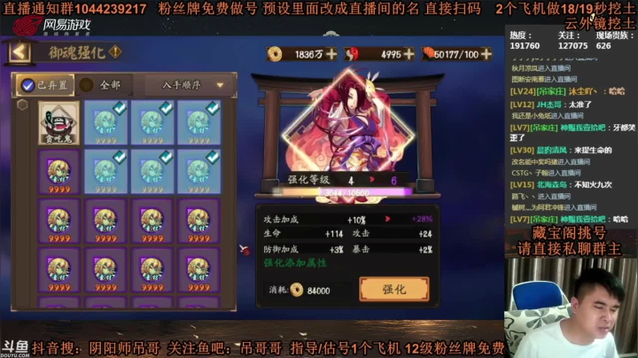 卧槽了呢，这呢么好的胚子就是没有上，这也太可惜了