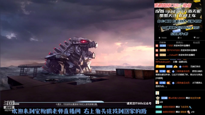 【2021-05-31 15点场】Xp灬小鹏：来 到猛男这来躺～