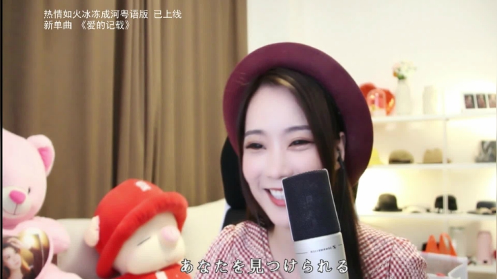 【音乐】亮声Open的精彩时刻 20210601 20点场