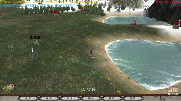 【2021-05-31 14点场】鹰DDDDD：喜“弩”舞“长”