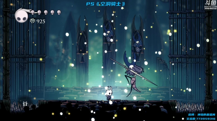 【神隐的直播间 空洞骑士】2021-06-01 18:03:24-2021-06-01 18:07:46