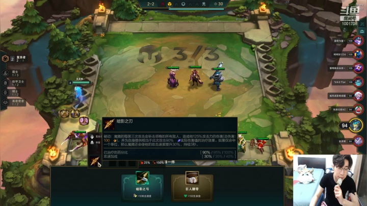 【2021-05-31 22点场】解说王多多：王多多：下棋时间到！！！！