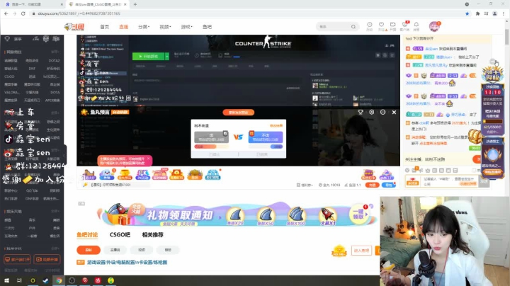 【2021-05-31 19点场】森宝sen：【森】回来拉 开始康复训练！