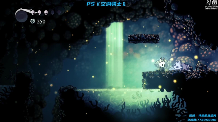 【神隐的直播间 空洞骑士】2021-06-01 17:18:11-2021-06-01 17:33:16