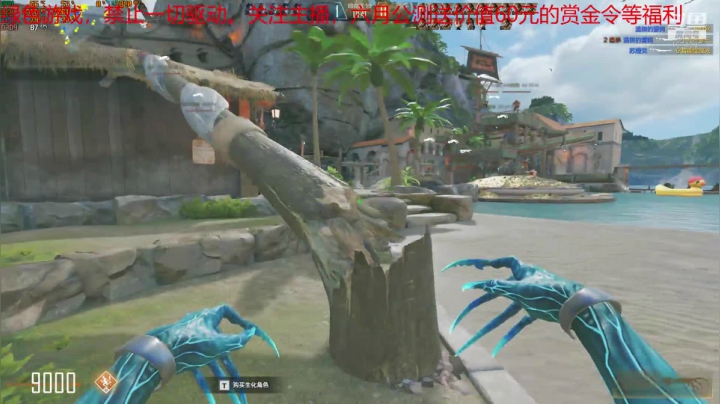 【2021-05-28 22点场】傲逆风：公测在急，关注主播不迷路，福利送不停