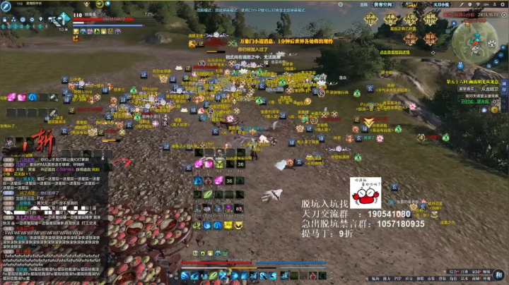 【2021-05-31 21点场】马丁老师：鱼服重拳出击第一周