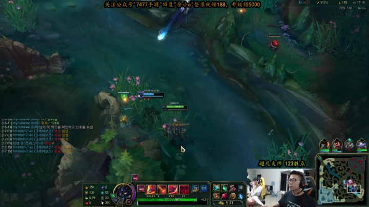 【2021-06-01 12点场】余小C真的很强：余小C：韩服大师老夫回来了！