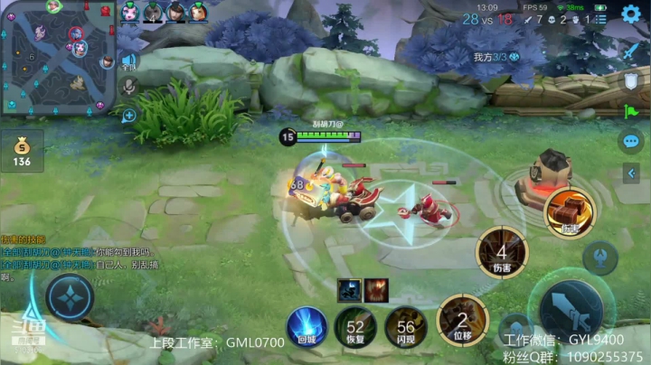 【2021-06-01 08点场】皇玺丶Fly高一刀：高一刀：节日快乐