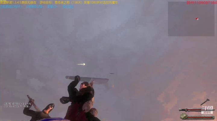 【2021-05-29 09点场】鹰DDDDD：喜“弩”舞“长”