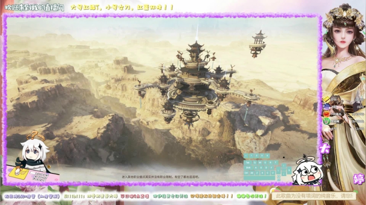 【2021-05-31 23点场】四季奶青是大婷：【大婷】加油！努力！继续混野