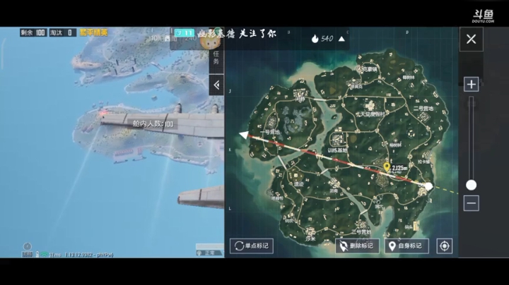 我是一个新手主播希望大家多多关注