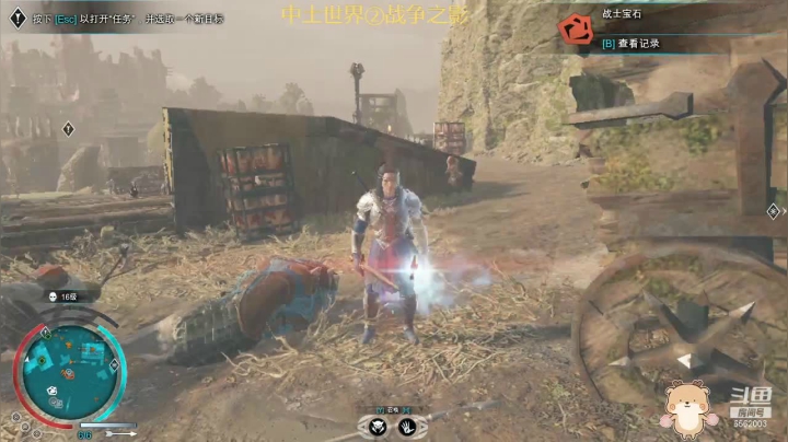 【2021-06-01 21点场】乾坤70传说：乾坤⑦传说:中土世界VR光影传说