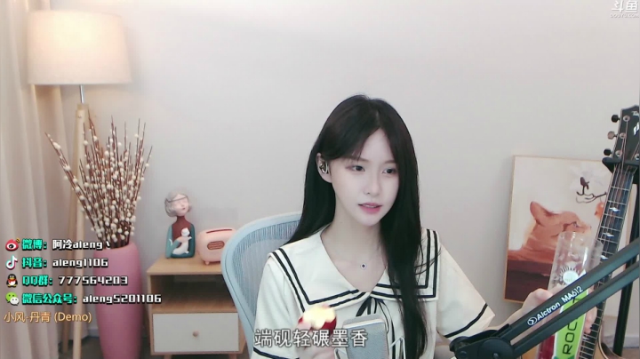 【英雄联盟】阿冷aleng丶的精彩时刻 20210601 22点场