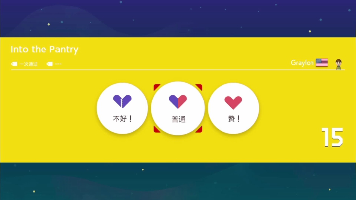 【KazeLink 马里奥制造】2021-06-01 01:13:53-2021-06-01 01:28:55
