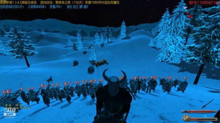 【2021-05-30 18点场】鹰DDDDD：喜“弩”舞“长”