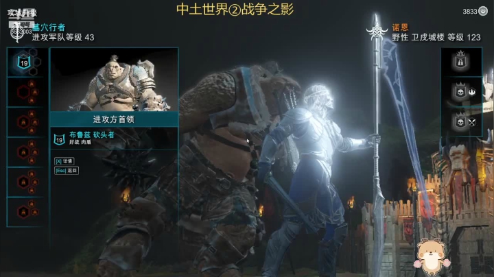 【2021-06-01 11点场】乾坤70传说：乾坤⑦传说:中土世界VR光影传说