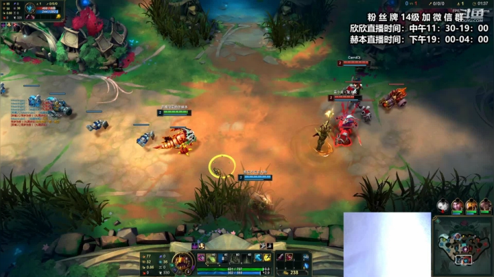 【2021-05-31 22点场】直播间最发抛的欣欣：本子下午开播，欣子进厂一天