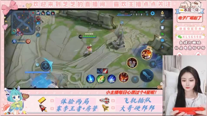 就是一屁股都给我坐下
