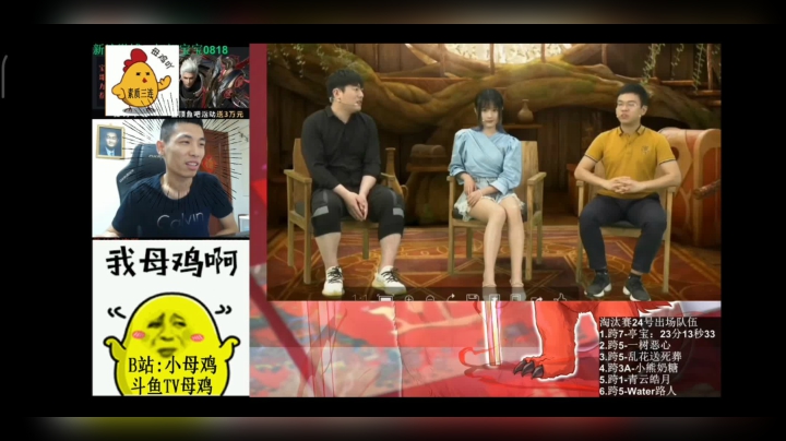 婷宝啊，你不对劲啊