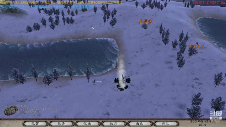 【2021-06-01 00点场】鹰DDDDD：喜“弩”舞“长”