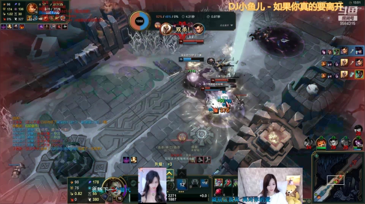 【2021-06-01 17点场】柒柒Bb：愿世间美好与你环环相扣~ 6584315