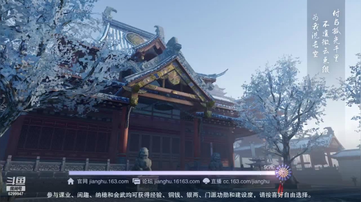 【2021-05-31 21点场】浪小民的小弟1：我见君来68788888867