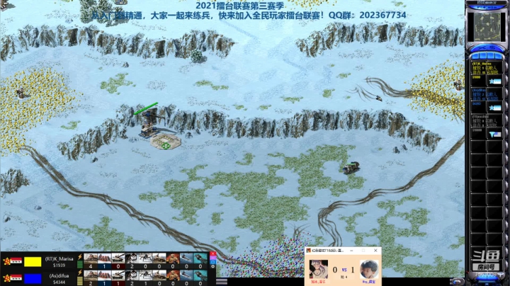 【2021-05-31 22点场】阿夫赛：2021擂台联赛第三赛季