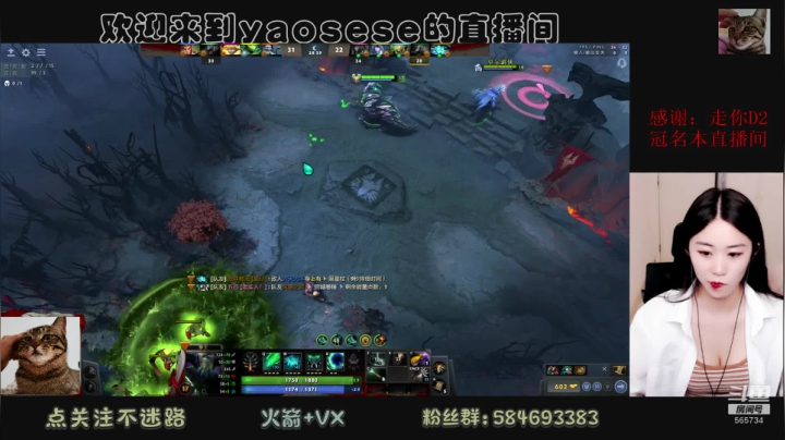 【2021-05-31 22点场】yaosese：假如我年少有为不自卑

懂得什么是珍贵