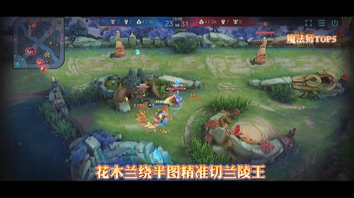 我感觉萌芽是最有素质的，他只是为了保护自己才选择暴露？？#王者荣耀
