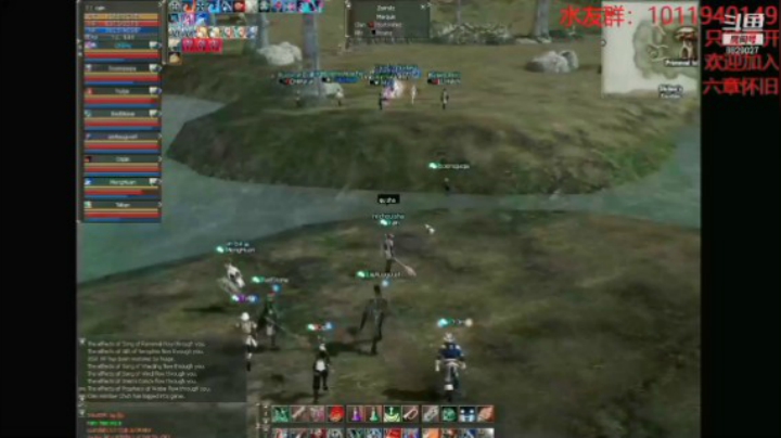 无敌大法师PK 视频 完美