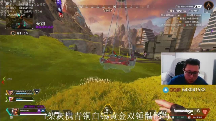 【2021-06-01 17点场】阿祖AZu2tap：祝派派双节日快乐！今日铂金骷髅海，加钻排