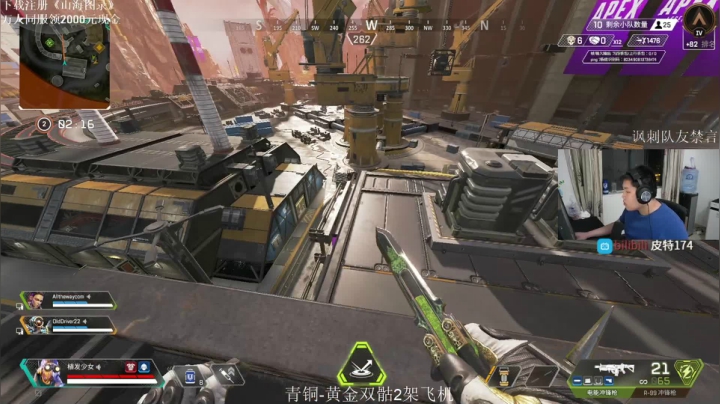【2021-05-31 23点场】皮特174：哈哈哈哈哈 5684726