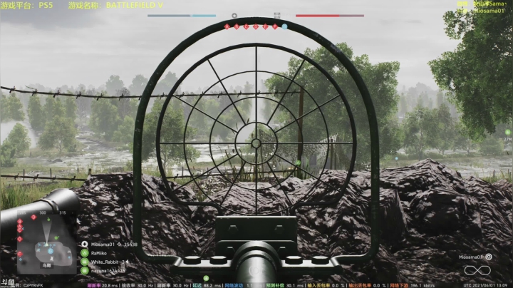 【主播秋山澪丶 战地风云】2021-06-01 21:05:50-2021-06-01 21:17:00