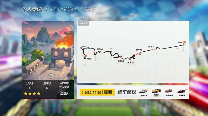 2021S联赛春季赛季后赛QG vs RNG.M第四局 5月22日