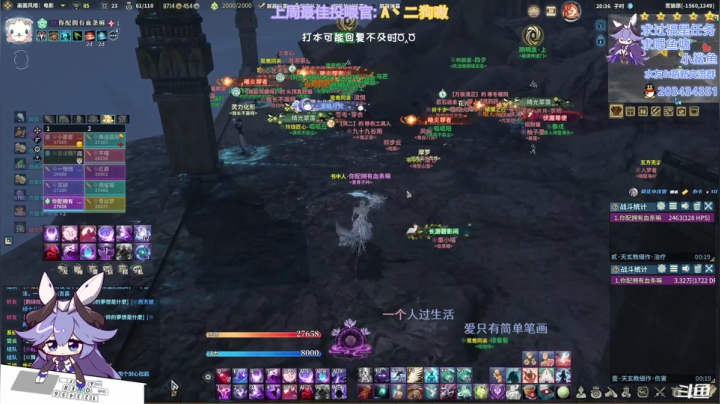 【2021-05-31 19点场】一只蓝泠：非著名星探兼演员