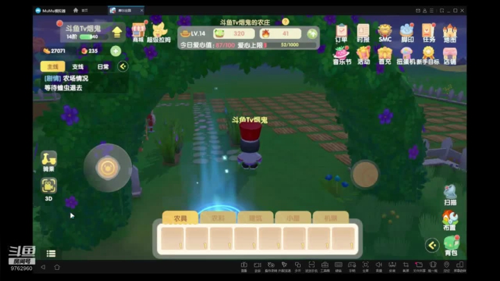 【2021-06-01 21点场】烟鬼吖：6.1儿童节，童年回忆重磅回归