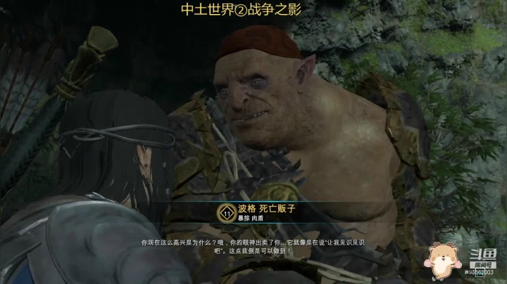 【2021-06-01 15点场】乾坤70传说：乾坤⑦传说:中土世界VR光影传说