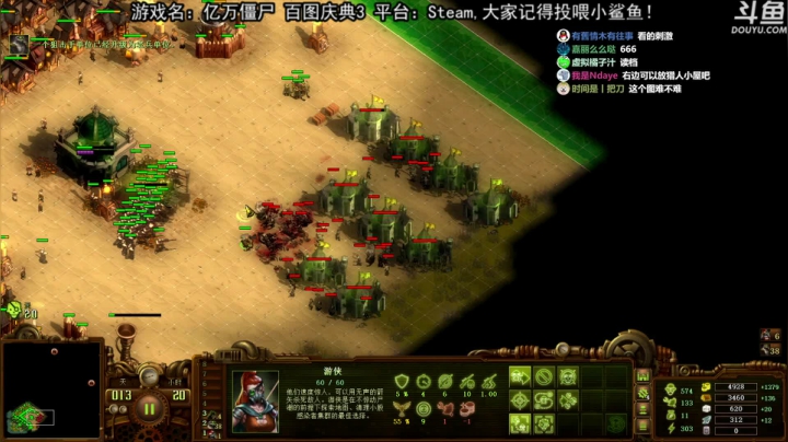 【荣耀洋洋 亿万僵尸】2021-05-31 20:53:26-2021-05-31 21:08:31