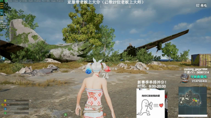 【2021-05-31 21点场】狙击教官：单排滴神！