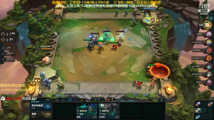 【2021-06-01 20点场】芒果Ace：声优果--六一快乐，好看好玩