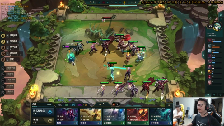 【2021-06-01 18点场】余小C真的很强：全新天选2 开启潮玩游戏新时代-余小C