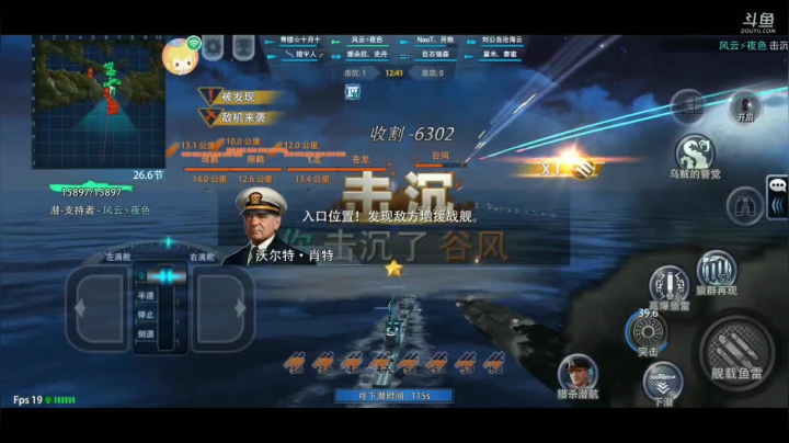 【2021-06-01 20点场】馭風哥哥：星辰大海，放飞自我