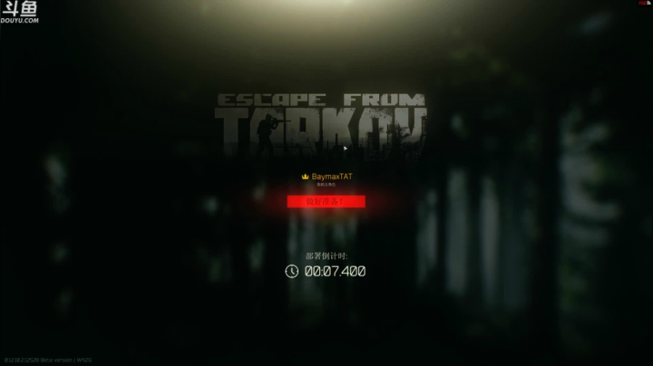 【TAT大白 逃离塔科夫】2021-06-01 12:38:20-2021-06-01 12:53:22