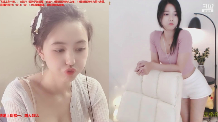 【2021-06-01 04点场】小酒窝翁馨：想当小说里美好的女主角