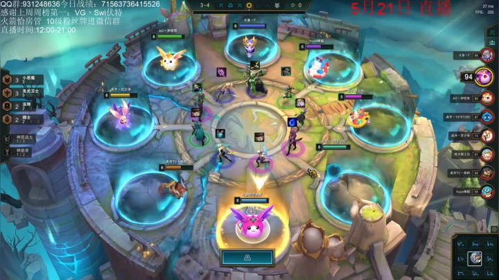 3复生1永猎1神王3圣光2神谕，我这游戏理解没有毛病啊，打游戏就得靠爆发