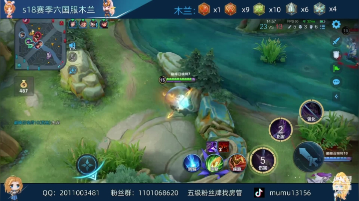 【2021-05-31 18点场】沐沐Ccccc：巅峰赛挑战2天一万一上国服