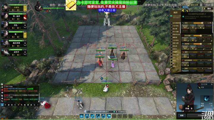 【2021-06-01 05点场】超感小少爷：玩游戏顺手开的直播，当成视频看吧