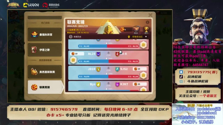 不反抗可还行